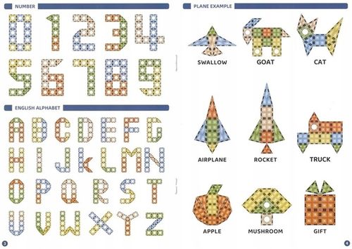 Klocki Magnetyczne Konstrukcyjne Świecące Tor Kulkowy Kulodrom Panele 69 el na Arena.pl