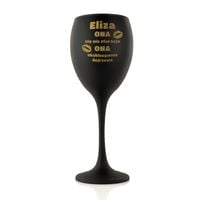Kieliszek do WINA z GRAWEREM dla KOBIETY - PERSONALIZOWANY, ELEGANCKI