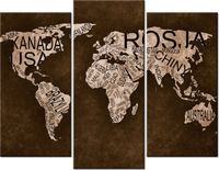 product-compare-58672295