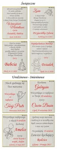 ZŁOTY KOMPLET ŁAŃCUSZEK Z SERCEM pr. 333 GRAWER na Arena.pl