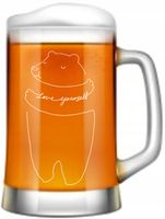 Duży kufel grawer wzory na WALNETYNKI prezent love