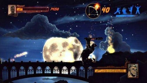KUNG-FU HIGH IMPACT KINECT [X360] na Arena.pl