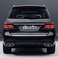 Mercedes GLS X166 2015-19 Listwa CHROM Klapa