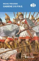 product-compare-62088279