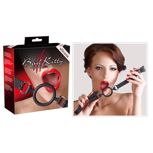 Gag Silicone zdjęcie 6