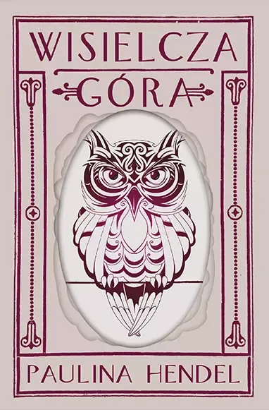 Wisielcza Góra zdjęcie 1
