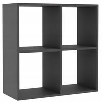 Regał Otwarty Kwadrat Dwustronny Do Salonu Biura Platon 70 x 70 CM Antracyt