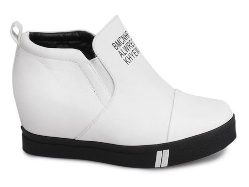 SNEAKERSY TL252A BIAŁY 40 na Arena.pl