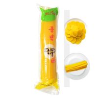 Rzodkiew żółta marynowana do sushi cała piklowana chrupiąca radish 500g