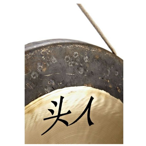 Gong Thomann Wuhan Tam Tam 18 cm 360 g na Arena.pl