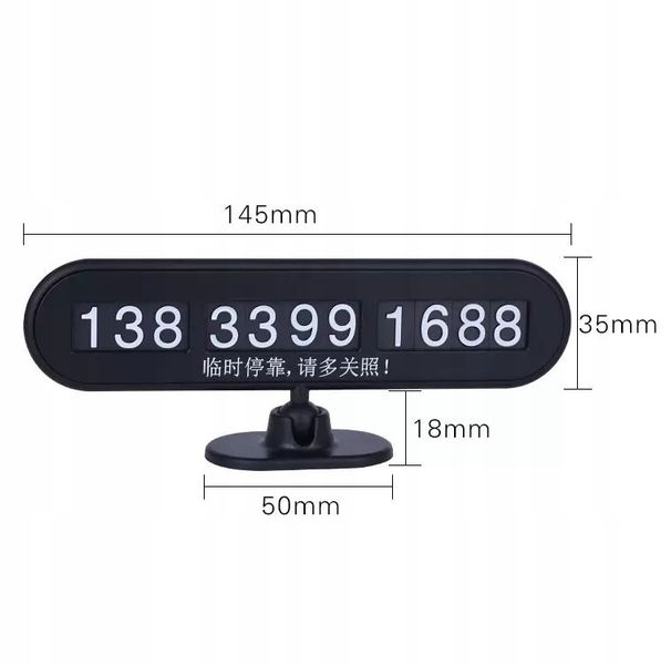 TABLICZKA NA NUMER TELEFONU zdjęcie 2