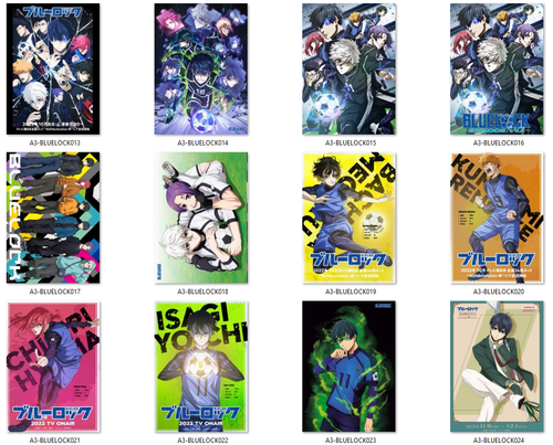 Plakat A3 Blue Lock DO WYBORU na Arena.pl