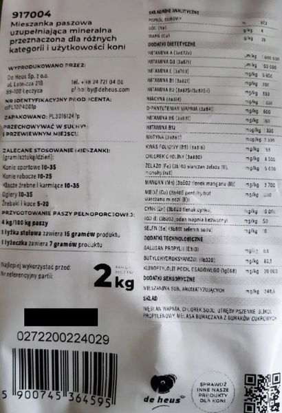 Animki konie 2kg witaminy dla koni DeHeus zdjęcie 2