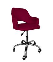 Fotel obrotowy biurowy Milano MG31