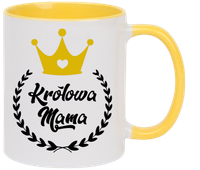 KUBEK Z NADRUKIEM PREZENT NA DZIEŃ MATKI URODZINY DLA MAMY TEŚCIOWEJ WZORY