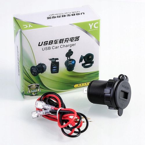 ŁADOWARKA SAMOCHODOWA 2xUSB QC3.0 WOLTOMIERZ DOTYK na Arena.pl