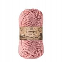 Włóczka Melange Wool melanż K2116