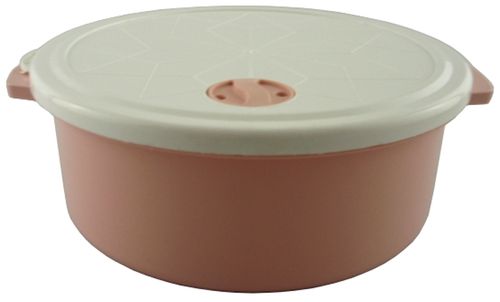 POJEMNIK DO MIKROFALI MIKROFALÓWKI KUCHENKI MIKROFALOWEJ 2,75 L DO ŻYWNOŚCI na Arena.pl