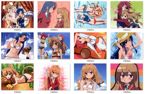 Podkładka Toradora - RÓŻNE ROZMIARY na Arena.pl