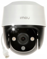 KAMERA IP IMOU CRUISER IPC-S41FAP POE 4MPx ZOOMx16