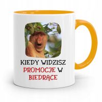 product-compare-55840896