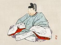 Plakat 100x75cm Shogun, Kōno Bairei Japoński Vintage do Salonu