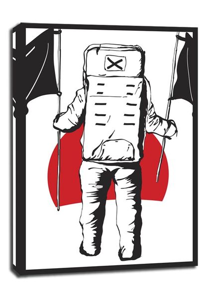 Kosmos (czerwony) - obraz na płótnie 50x70 cm zdjęcie 1