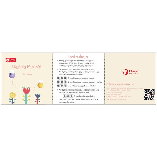 CLASSIC WORLD Bee Race Arcade Game zdjęcie 8