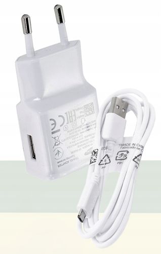 ORYGINALNA ŁADOWARKA SAMSUNG FAST + KABEL MICRO 1M na Arena.pl