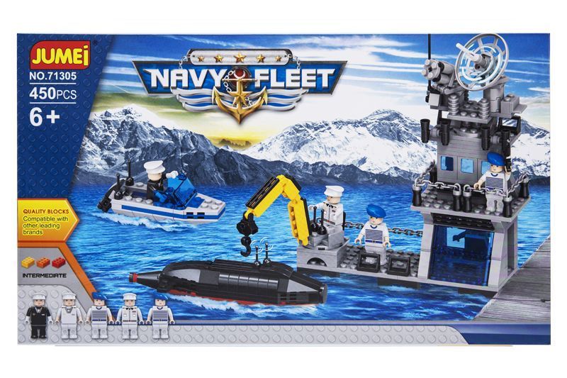 Klocki Jumei MARYNARKA WOJENNA 450 elementów, 47 x 28 cm zdjęcie 1