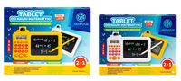 tablet do nauki matematyki lcd + kalkulator astrafun astra