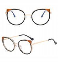 SOLIDNE Damskie Okulary Zerówki do KOMPUTERA Blue Light UV OPRAWKI Flexy OC