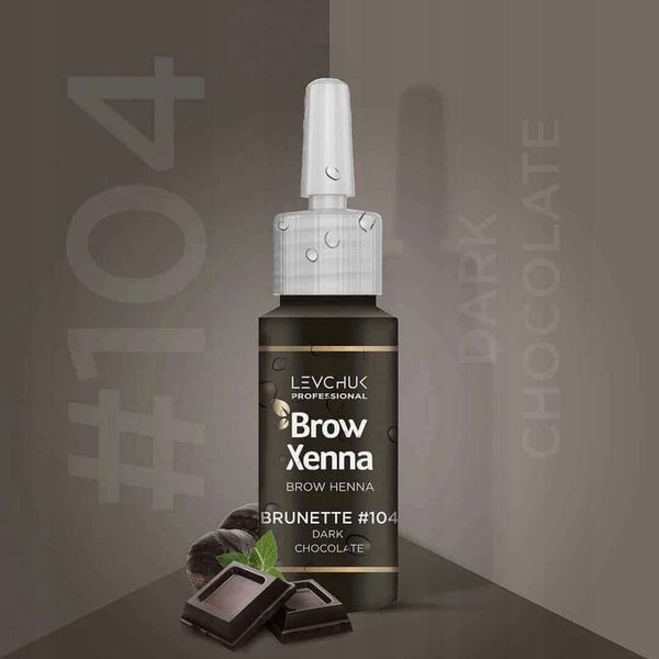 BROW XENNA HENNA PUDROWA #104 zdjęcie 2