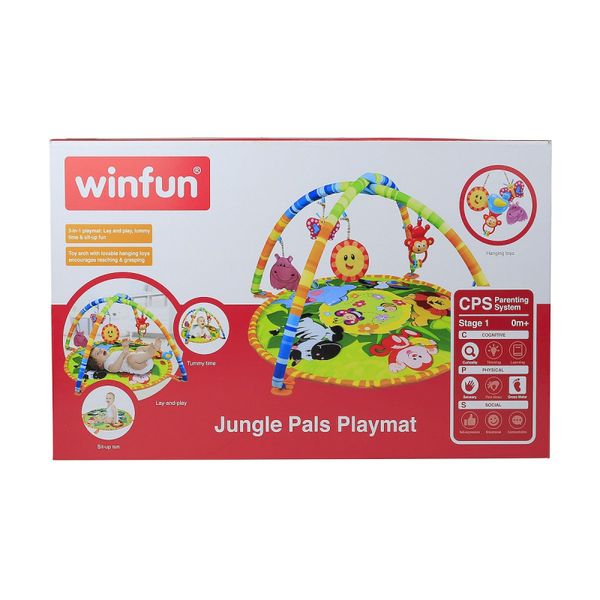 Mata Dzungla zdjęcie 1