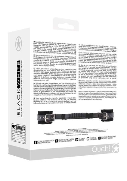 Bonded Leather Hand Cuffs With Handle zdjęcie 6