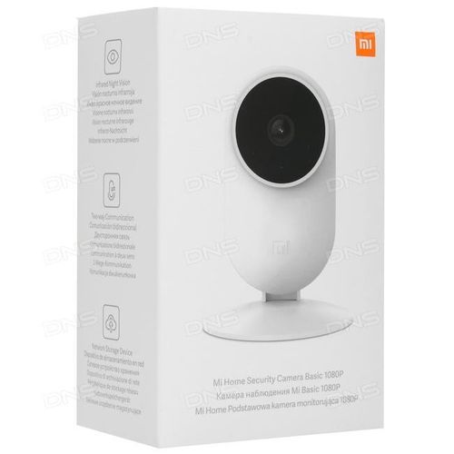XIAOMI MI HOME SECURITY CAMERA BASIC Kamera 1080p na Arena.pl