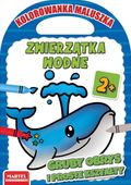 kolorowanka maluszka zwierzątka wodne martel