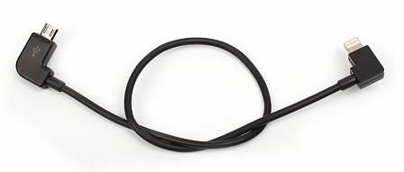 Kabel Lightning iOS - Mini USB 30cm do DJI Spark/Mavic Pro/AIR na Arena.pl
