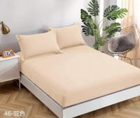 Beżowe prześcieradło na gumkę