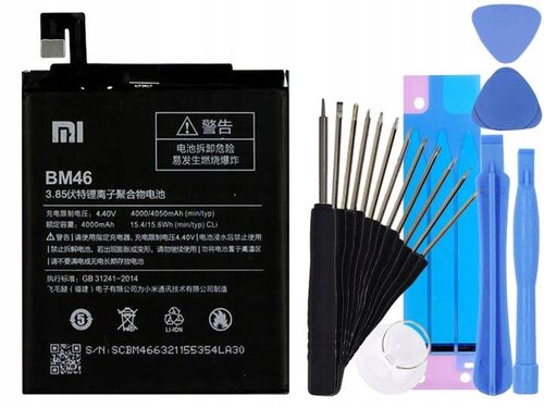 ORYGINALNA BATERIA XIAOMI REDMI NOTE 3 BM46 na Arena.pl