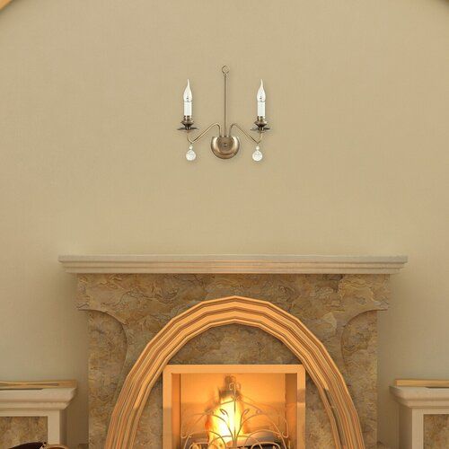 Lampa ścienna Beatrice na Arena.pl