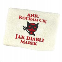 Ręcznik PREZENT NA WALENTYNKI HAFT IMIĘ DLA NIEJ