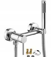 BATERIA PRYSZNICOWA ŚCIENNA NATRYSK CHROM ZESTAW + WĄŻ SŁUCHAWKA DO KABIN