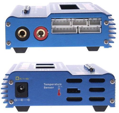Ładowarka SkyRC iMax B6 50W na Arena.pl