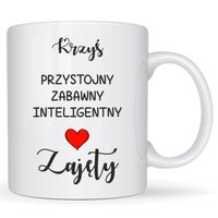Kubek Walentynkowy z Personalizacją Prezent 330ml