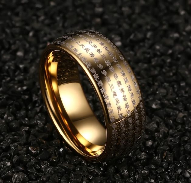 OBRĄCZKA PIERŚCIEŃ z Wolframu WOLFRING EU22 US10 zdjęcie 2