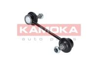 ŁACZNIK STABILIZATORA TYŁ L/P DS DS 7 2017 2018 2019 2020 2021 2022