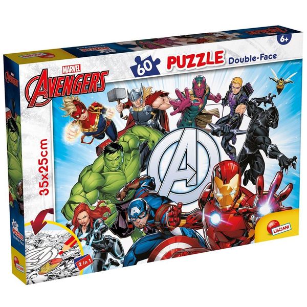 lisciani marvel puzzle df m-plus 60 avengers zdjęcie 4