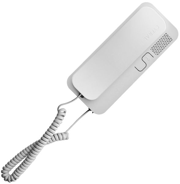 Domofon unifon CYFRAL SMART analogowy biały zdjęcie 2