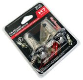 ŻARÓWKA H7 12V 55W PX26D- 2szt. blister